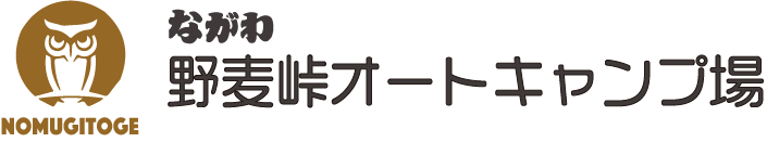 野麦峠オートキャンプ場ロゴ